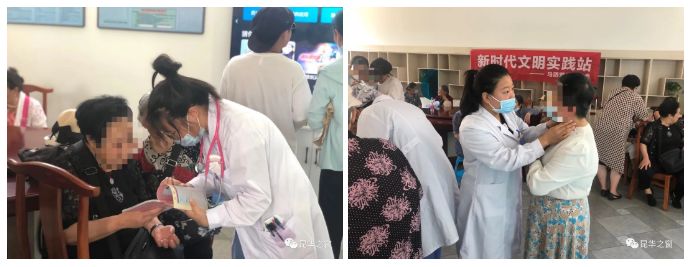 QQ截图20220719090704.png