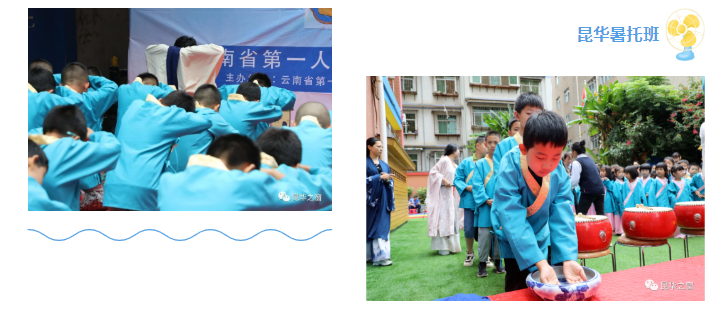 QQ截图20220719091828.png