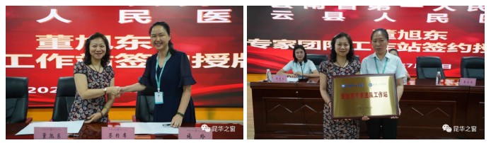 QQ截图20220727093932.png