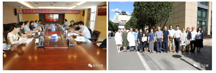 QQ截图20220727094300.png