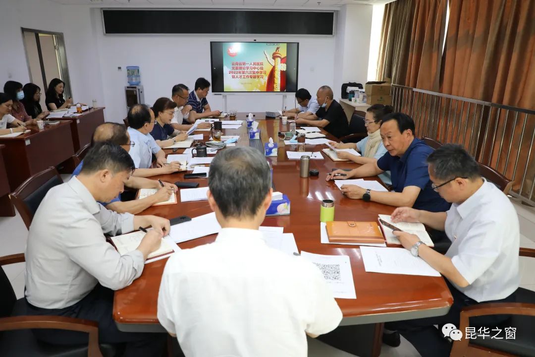 微信图片_20220801095746.jpg