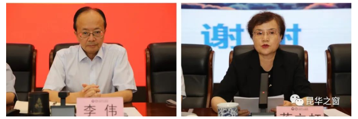 QQ截图20220801100013.png