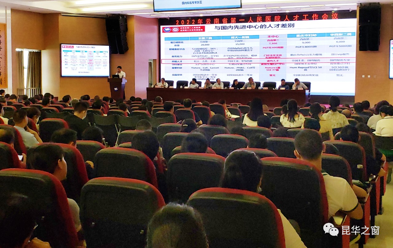微信图片_20220801100020.jpg