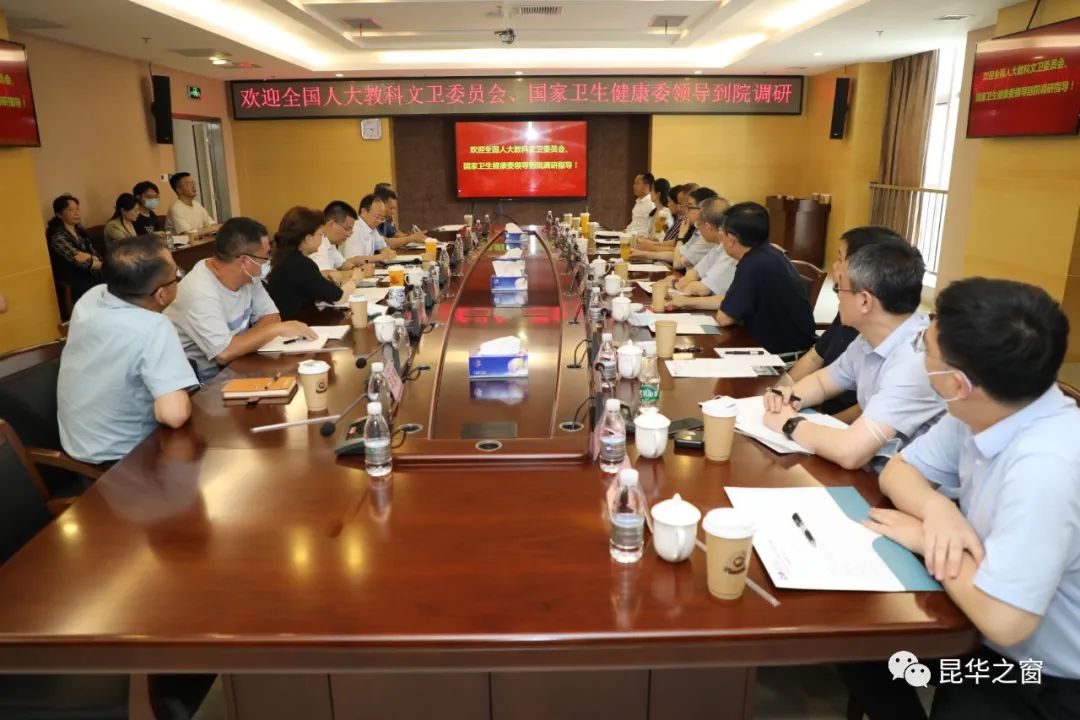 微信图片_20220801100514.jpg