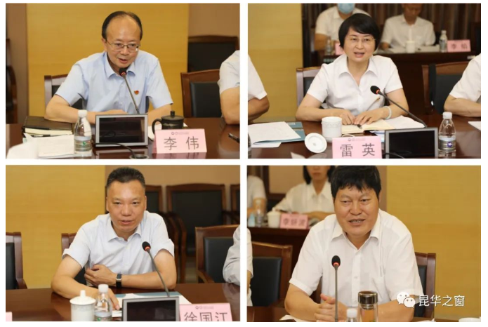 QQ截图20220801101230.png