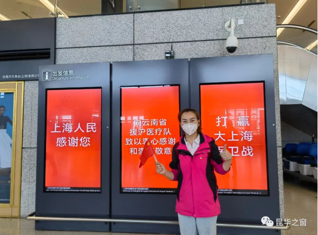 QQ截图20220810081518.png