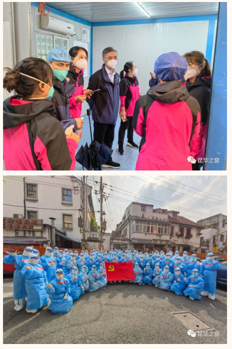 QQ截图20220810081529.png