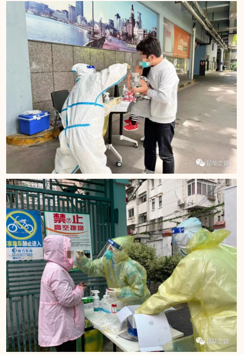 QQ截图20220810081538.png