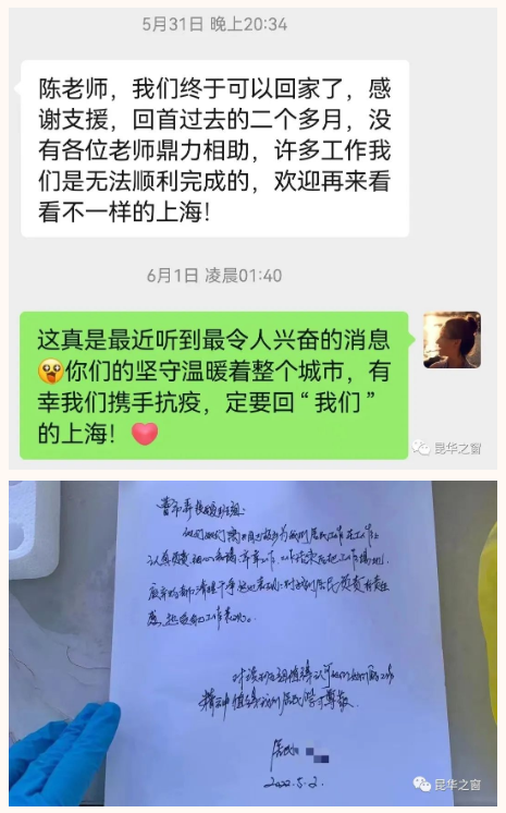 QQ截图20220810081557.png