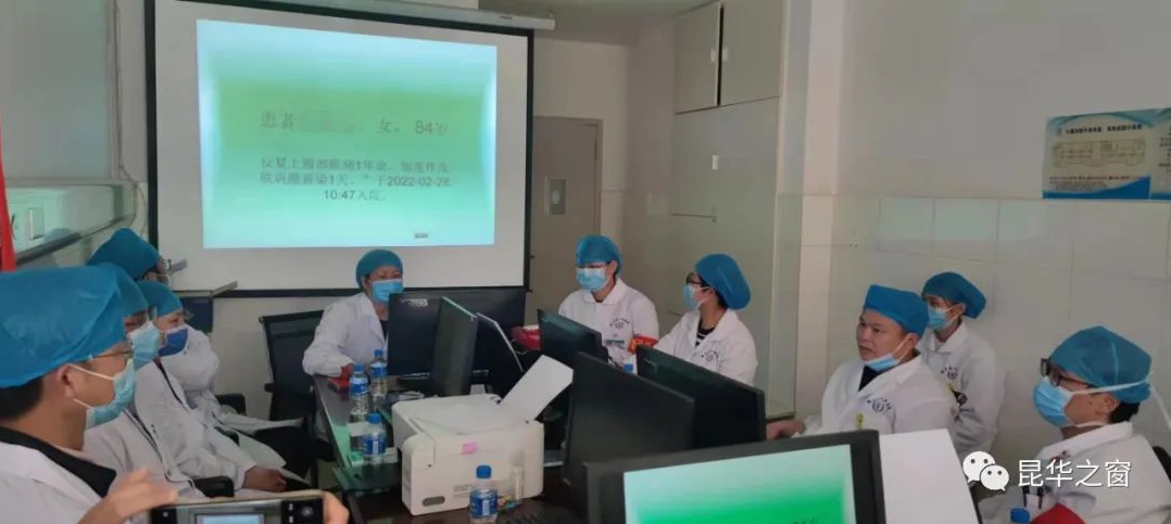 QQ截图20220810091307.png