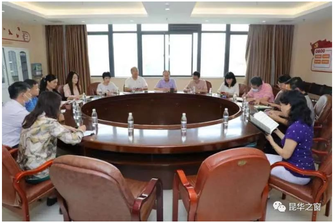 QQ截图20220810091625.png