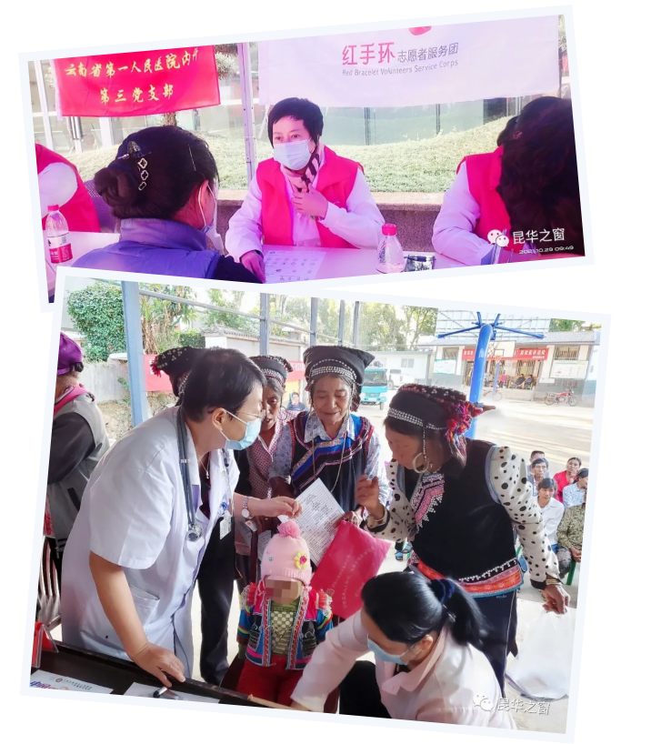 QQ截图20220810091924.png