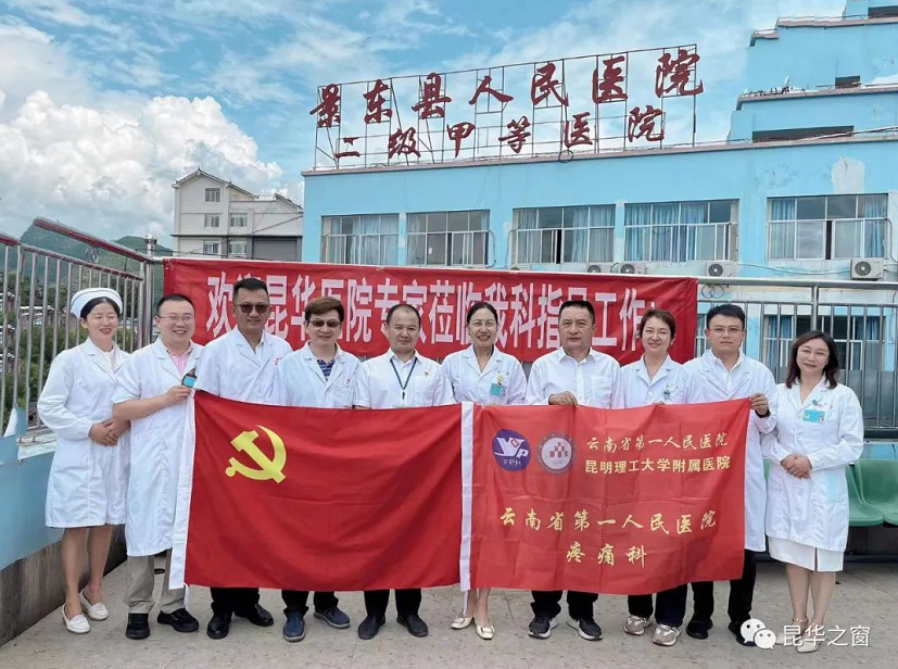 QQ截图20220810092507.png