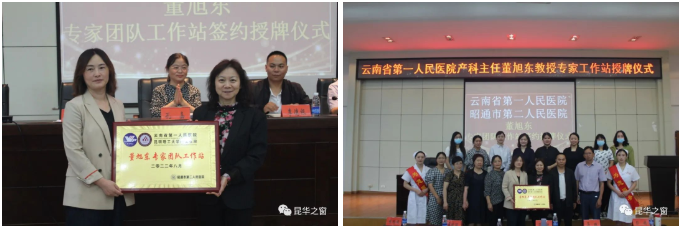 QQ截图20220810092932.png