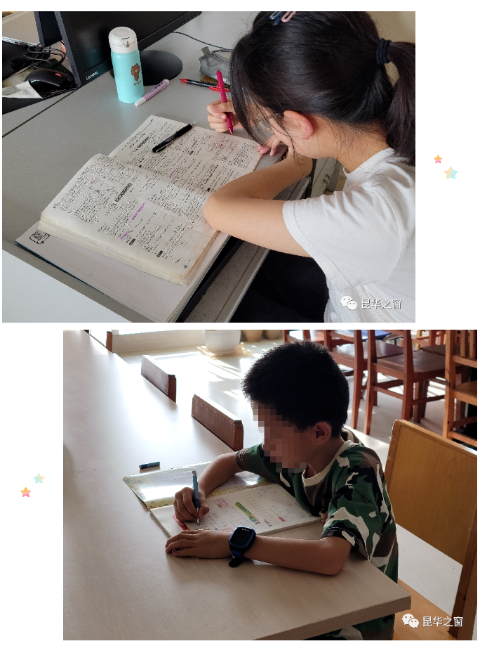 QQ截图20220810093338.png