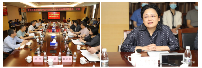 QQ截图20220810093933.png