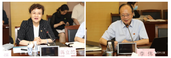 QQ截图20220810093941.png