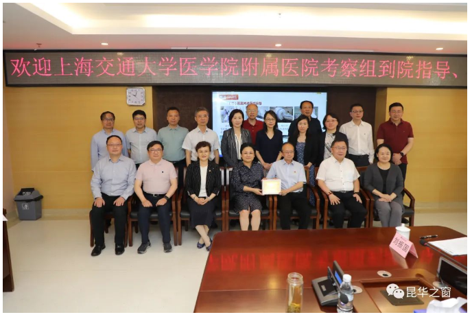 QQ截图20220810093952.png