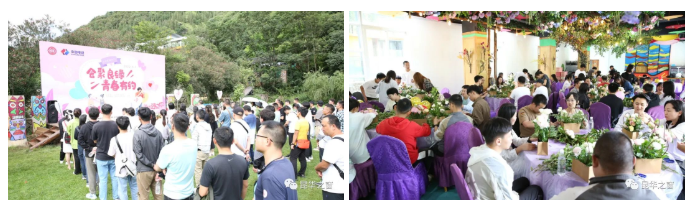QQ截图20220816090858.png