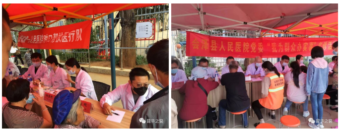 QQ截图20220816091443.png