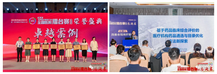 QQ截图20220816091920.png