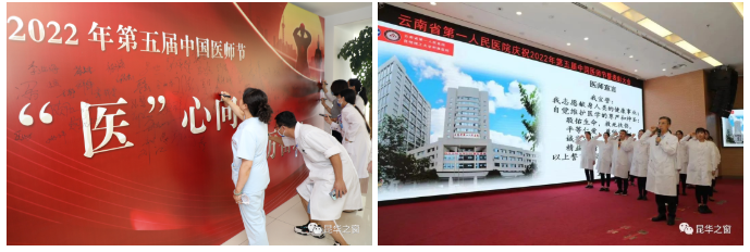 QQ截图20220823090056.png