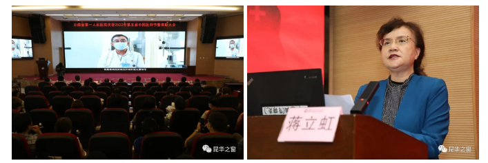 QQ截图20220823090106.png