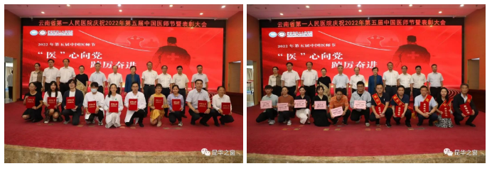 QQ截图20220823090115.png