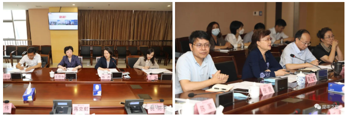QQ截图20220823092530.png