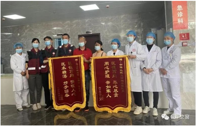 QQ截图20220823095625.png
