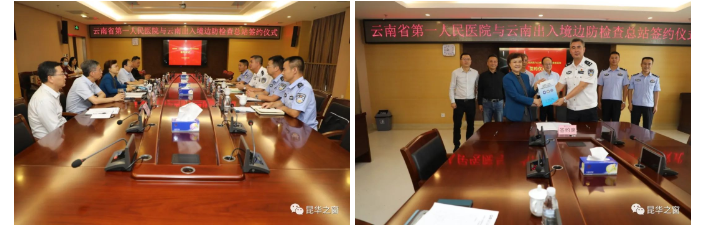 QQ截图20220831141959.png