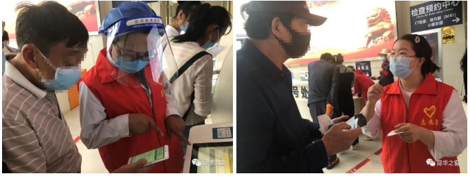 QQ截图20220907084734.png