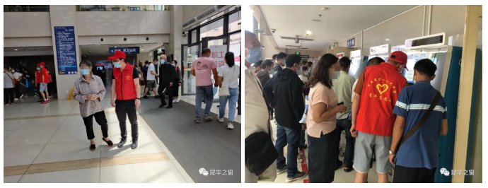 QQ截图20220907084742.png