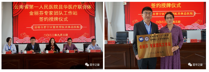 QQ截图20220907085102.png