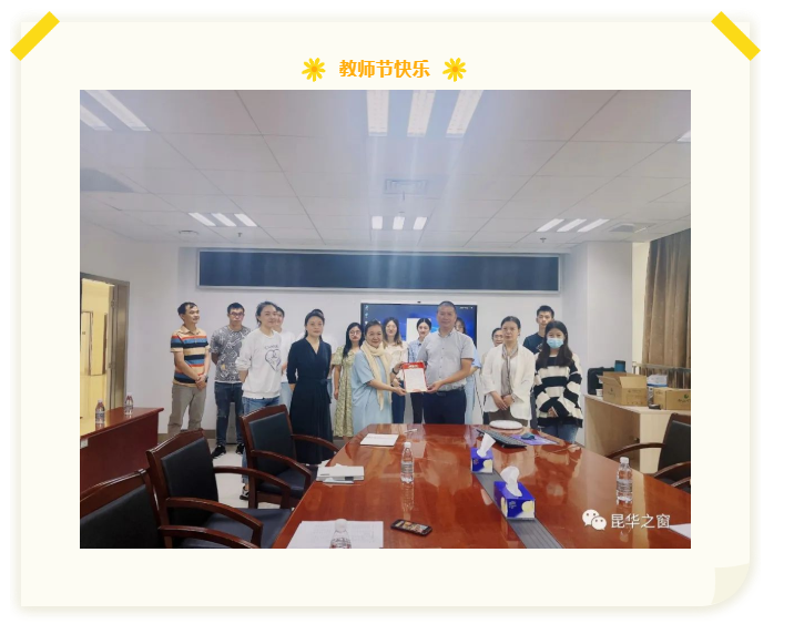 QQ截图20220907085722.png