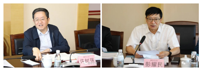 QQ截图20220909094206.png