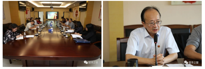 QQ截图20220915091753.png