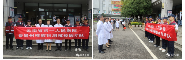 QQ截图20220915092008.png