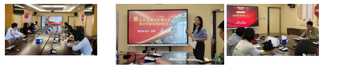 QQ截图20220926095948.png
