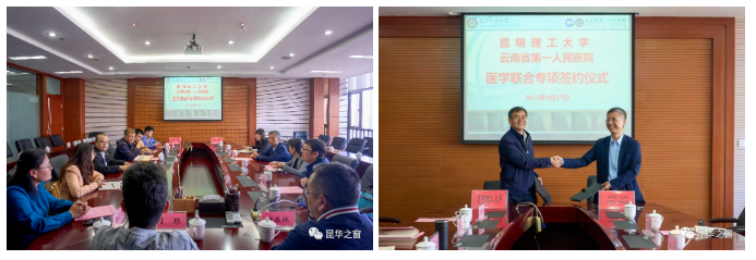QQ截图20220930161546.png