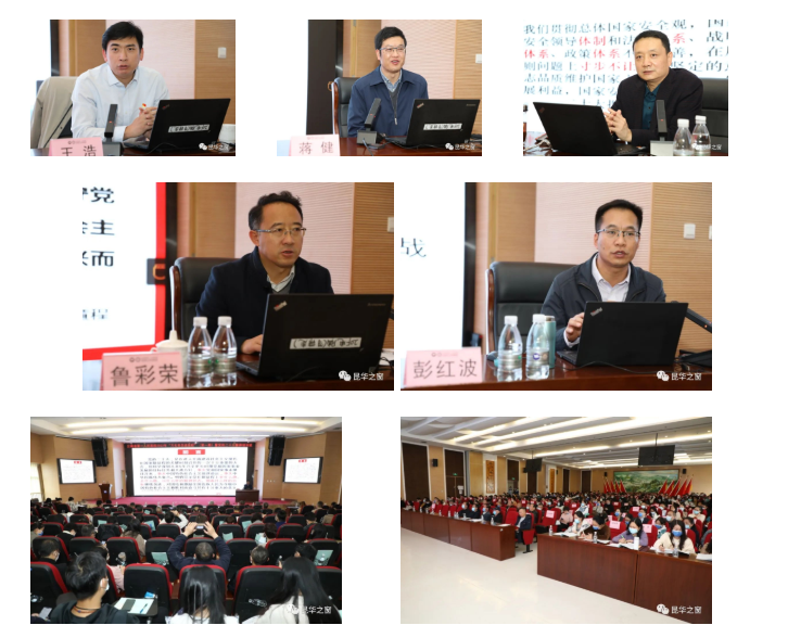 QQ截图20221108084913.png