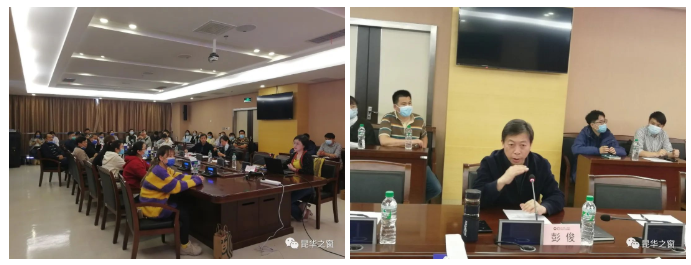 QQ截图20221114114210.png