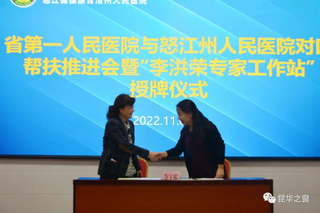 微信图片_20221115102208.jpg