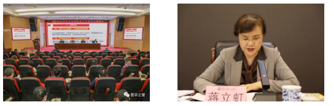QQ截图20221124174532.png