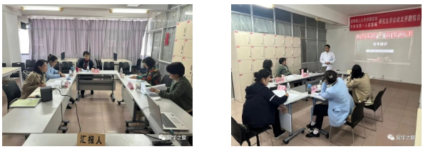 QQ截图20221202114306.png