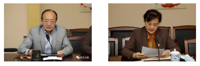 QQ截图20221202115846.png