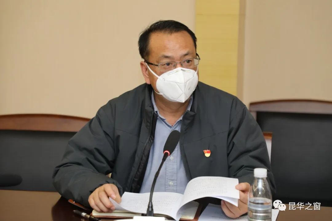 微信图片_20221215091340.jpg
