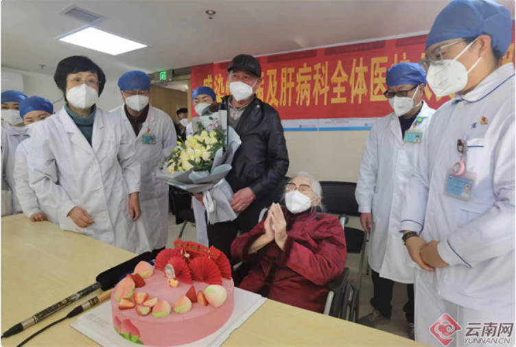 微信图片_20230117090204.png