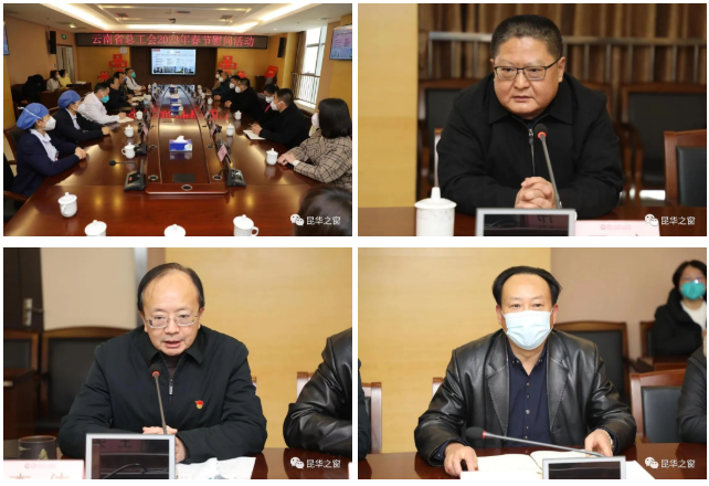 QQ截图20230119090348.png