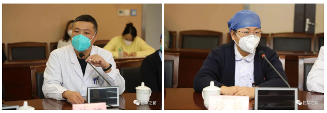 QQ截图20230119090358.png